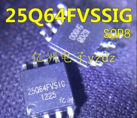 

100% original 20PCS W25Q64FVSSIG W25Q64FVSIG W25Q64 SOP8