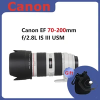 canon ef 70 200mm f2 8l is iii usm lens small white three anti shake 70 200 third generation