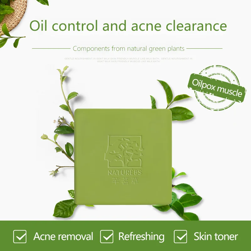 WXE 100% натуральный матча освежающий увлажняющий мыло эфирное масло сильный