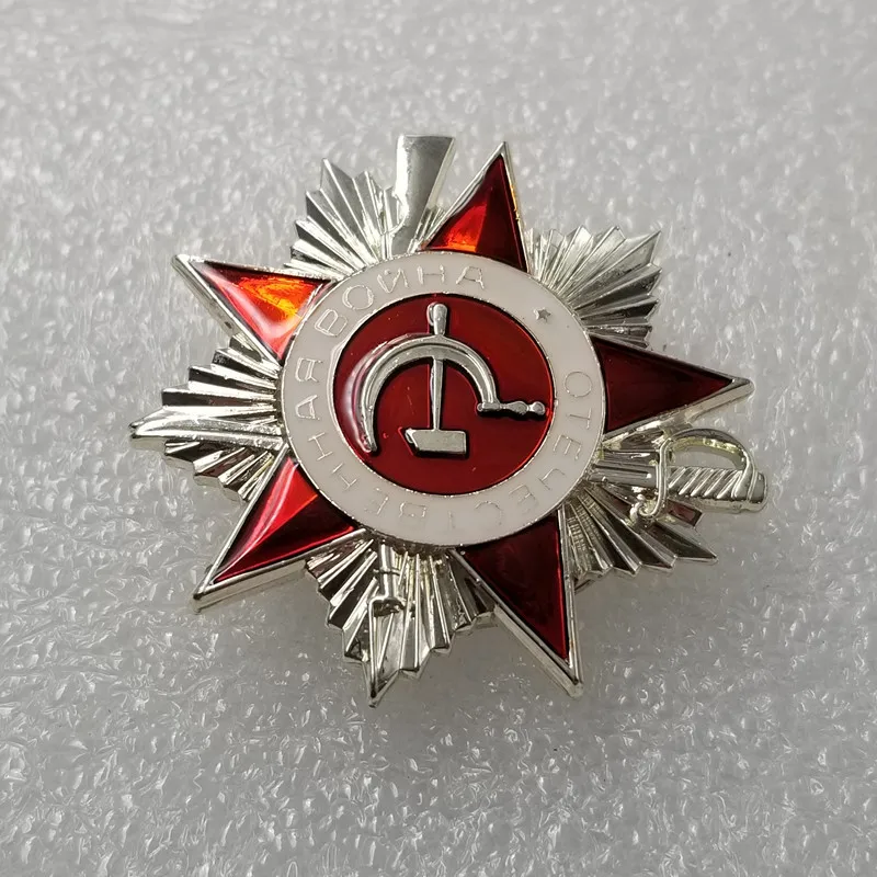 

Russian Replica Badge CCCP Russia USSR Badge Metal Souvenir Collection Hero Medal Gold Star Medal #102