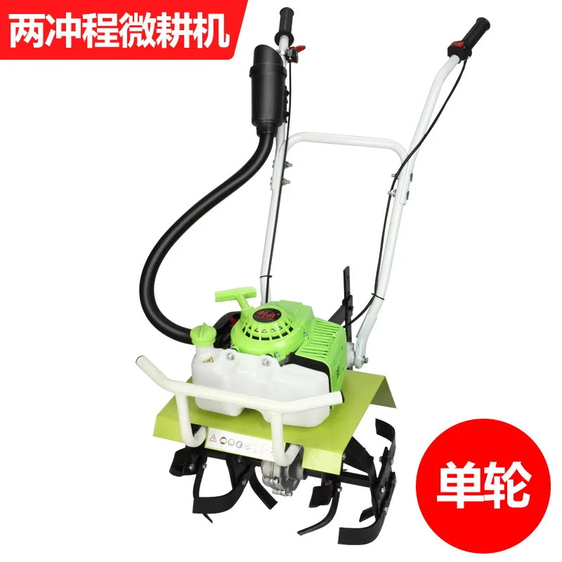 2 тактный Профессиональный культиватор 48 ручной вращающийся