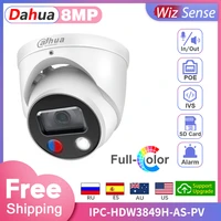 original dahua ip camera 4k wizsense ipc hdw3849h as pv full color h 265 poe built in mic speaker alarm security protection