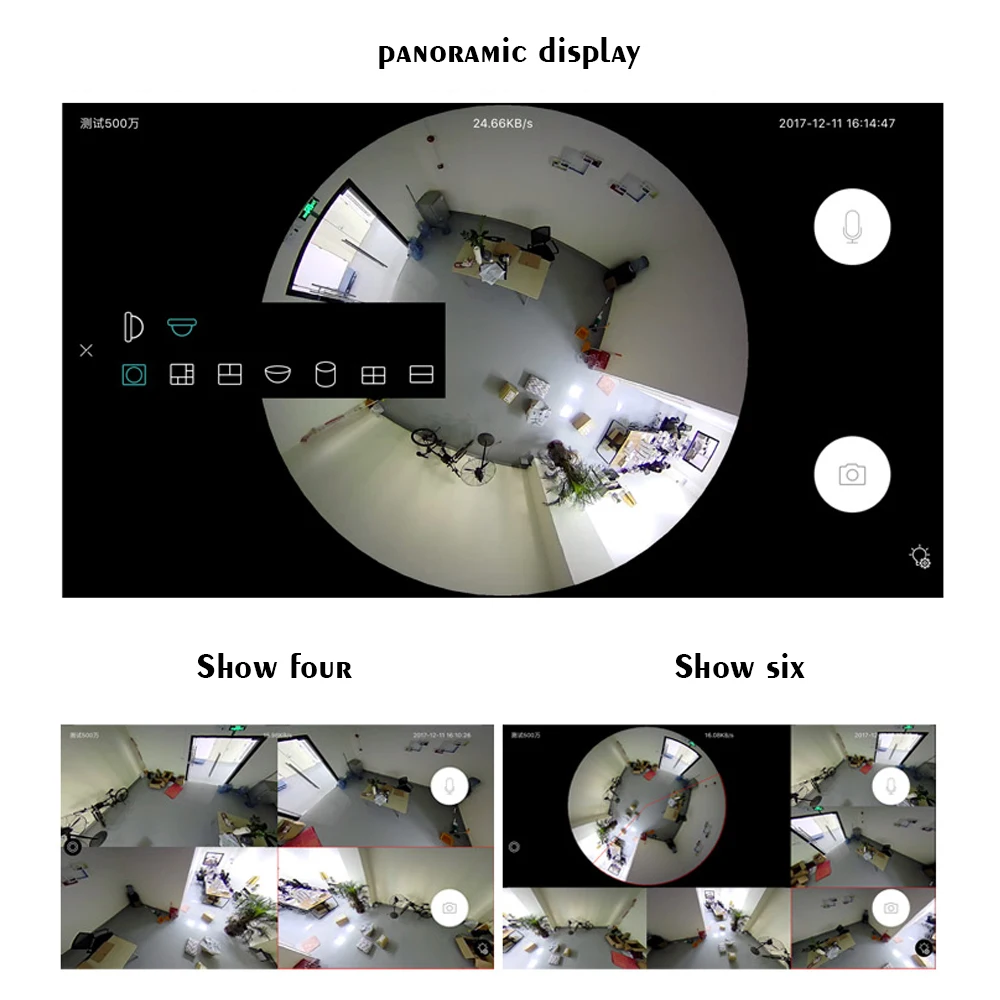 Светильник Wi Fi панорамная мини камера с ночным видением HD видео в реальном