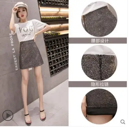 Юбка А силуэта длиной до середины бедер с высокой талией|Женские юбки| |