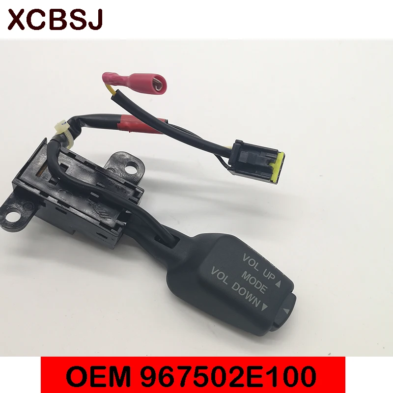 Рулевое колесо правая и левая сторона переключатель дистанционного управления