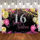 Фон для фотосъемки с изображением конфетти, розовых и золотых воздушных шаров