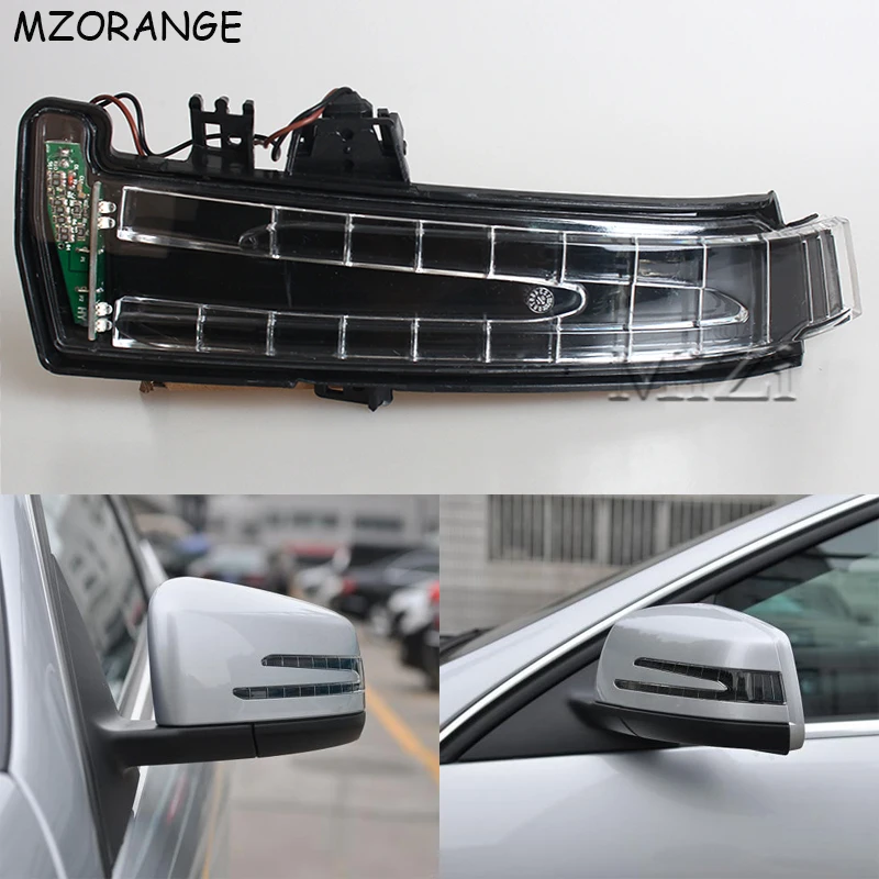 Зеркало заднего вида, сигнальный светильник для Mercedes-Benz W221 W212 W204 W176 W246 X156 C204 C117 X117 светодиодный индикатор мигалки