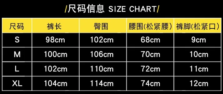 

Functional wind cargo pants men's tie leg pants Europe and the United States high street multi pocket tie mouth casual pants