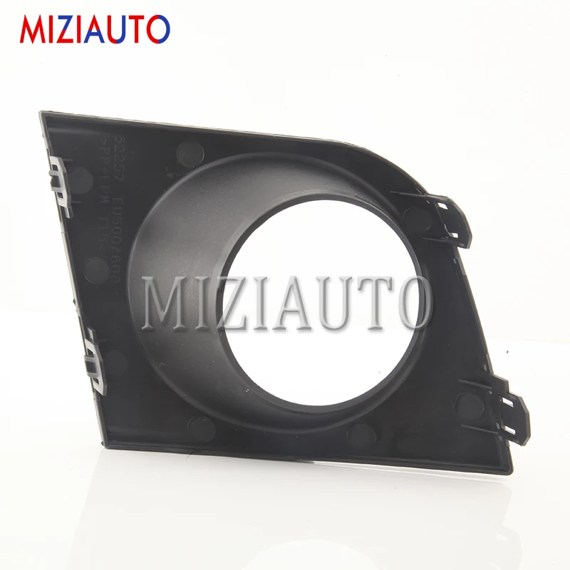 MIZIAUTO автомобильный передний противотуманный светильник для Nissan Tiida/Latio style 2007 2008 2009 2010 2011 противотуманная фара