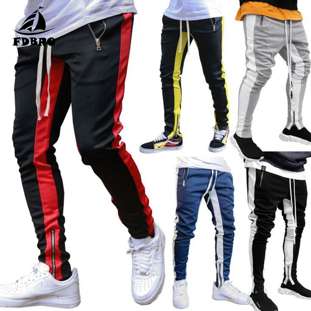 Мужские спортивные штаны в полоску FDBRO хлопковые для бега фитнеса бодибилдинга