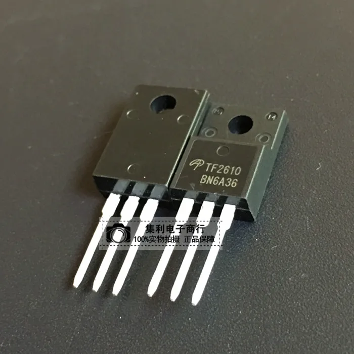 

10 шт./лот TF2610