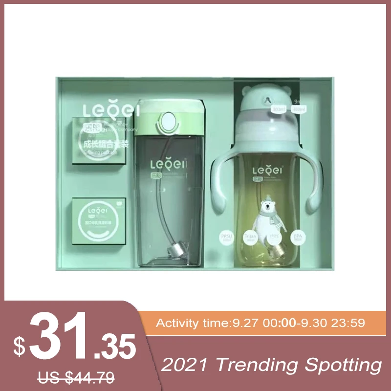 100/300 мл бутылочка для кормления новорожденных 4 шт./компл. миска питья детей