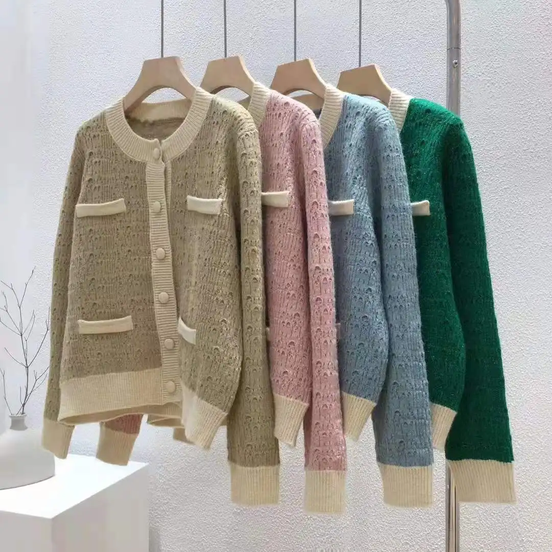 

Knitted Jacket Women Bright Silk Sweater Cardigan Women 2021 New Autumn Temperament Women's Clothing