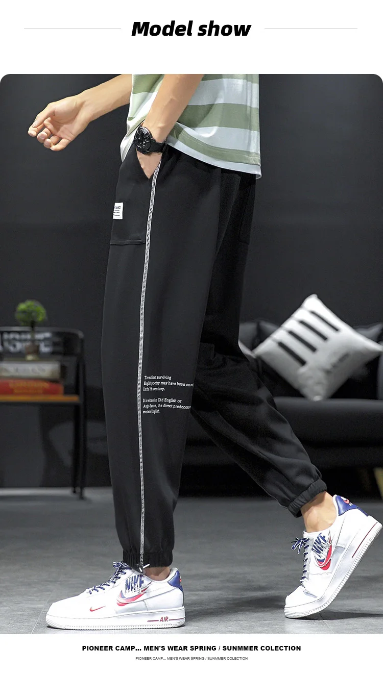 Pioneer Camp 2021 New Oversized Joggers Men Spring Sportswear Loose Hip Hop Men's Sweatpants AZZ0216001T green sweatpants