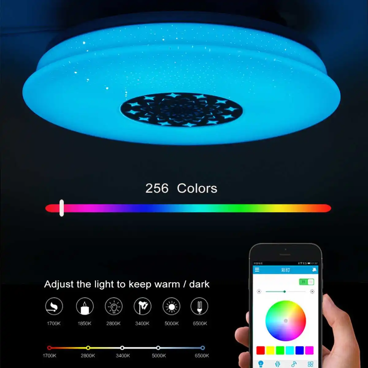 Светодиодный потолочный светильник RGB с Wi-Fi и управлением через приложение |