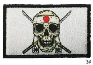 1 шт. 3D вышивка Япония Kamikaze серия Длинные жизни нашивка на нарукавную повязку тканевая наклейка одежда джинсовая куртка значок для рюкзака значок - Цвет: C