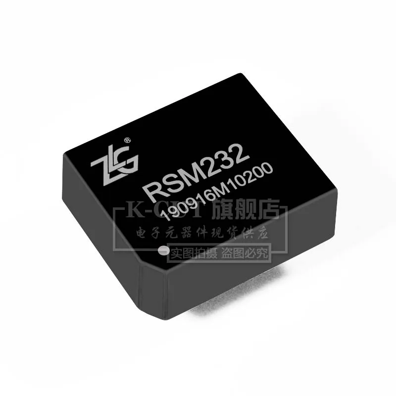 RSM232 3 15-5 25 в блок питания одноканальный изолированный модуль трансивера RS232 IC