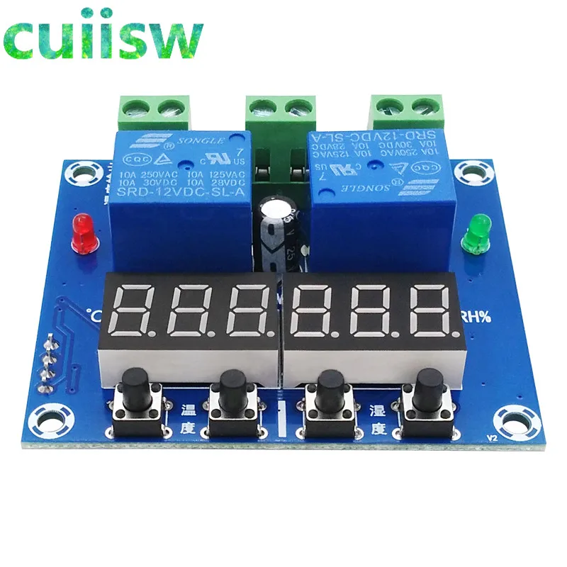 Модуль контроля температуры и влажности высокоточный цифровой дисплей двойной