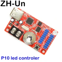 zh un usb led control card 32032 pixels p10 led display module controller for text billboard panel drive board free ship