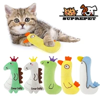 suprepet plush cute animal cat toy teeth grinding catnip toys for kittens tumb pillow pet products gatos accesorios