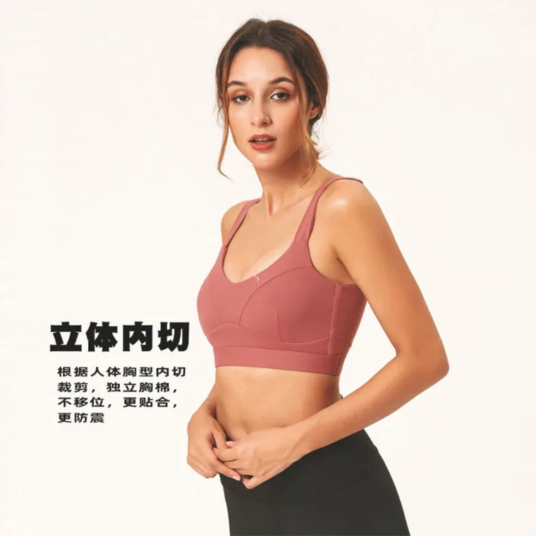 

21SS Модная брендовая новая Йога Фитнес ударопрочный Быстросохнущий бесшовный трикотажный топ для упражнений бюстгальтер для бега женский 1:...