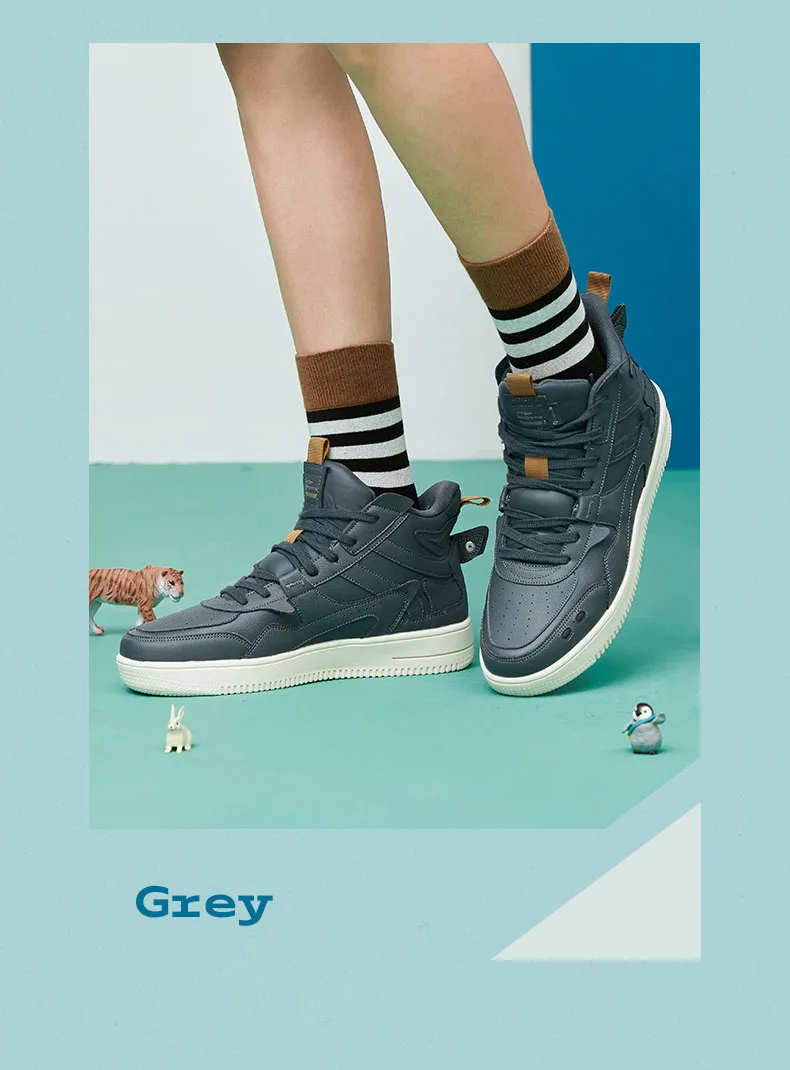 Xtep Men's Skateboard Shoes High-Top Leisure Lace-Up Shoes Male Students Wear-Resistant Breathable Sports Shoes 880319310083