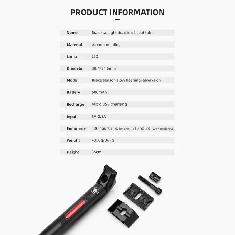 

Smart bicycle tail light waterproof bike tail light LED USB charging mountain bike automatic start-stop brake bike tail light