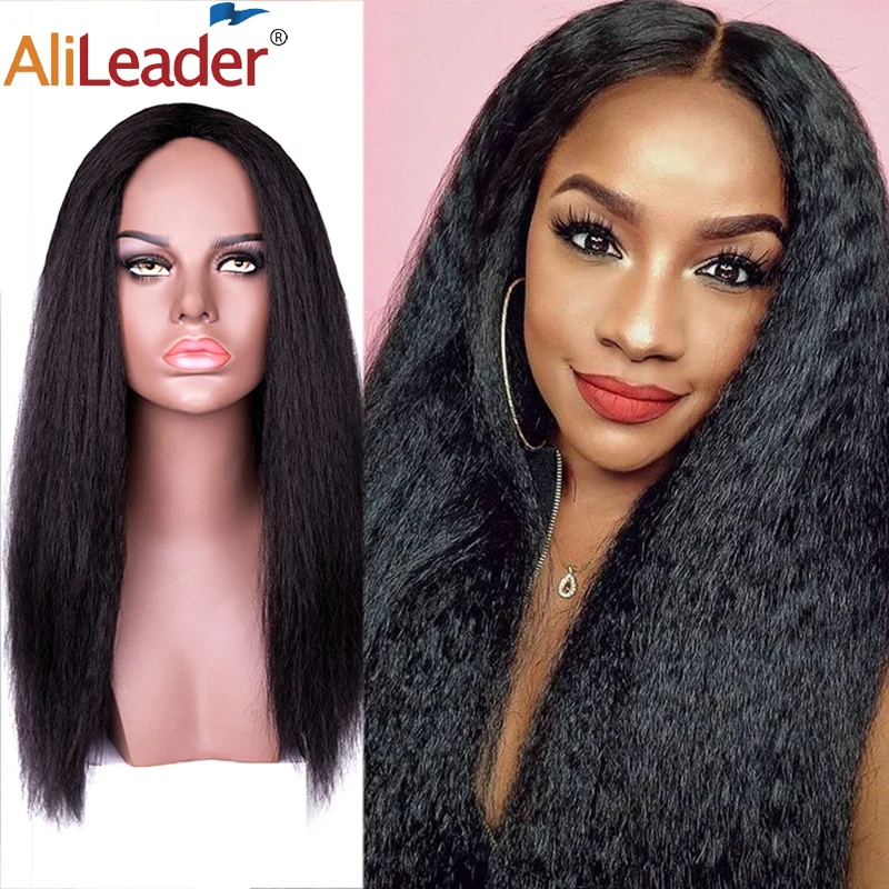 

New Alileader Wholesale 24" Afro Kinky Straight Wigs Quality Synthetic Wig For Women Black Brown BUG Heat Resistant Hair Wig
