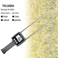 tk100h portable hay moisture meter for cereal strawbran forage leymus chinensis emperor bamboo grass testing fibre