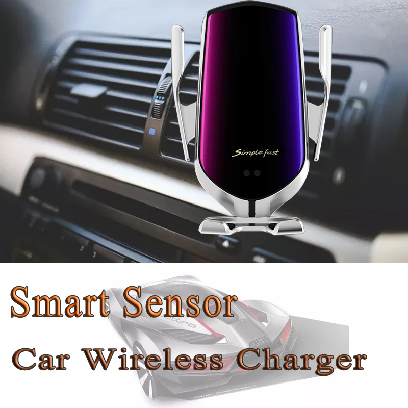 Qi быстрая Беспроводная зарядная станция 10 Вт R1 автоматическое зажимное