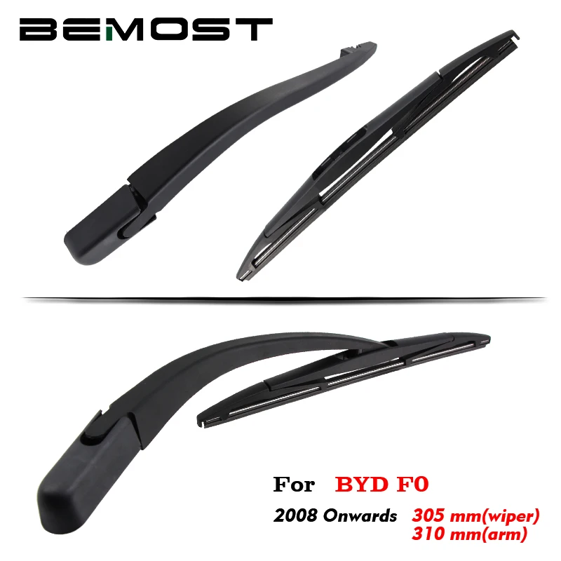 

Щетки стеклоочистителя для заднего лобового стекла автомобиля BEMOST, щетки для BYD F0 2008 и 305 мм, для хэтчбека, аксессуары для автостайлинга