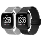 Подходит для Versa, ремешок Lite Смарт-часы Миланский сетчатый ремешок из нержавеющей стали сетки тканые стальные полосы Смарт ремешок для Apple Watch Смарт-часы