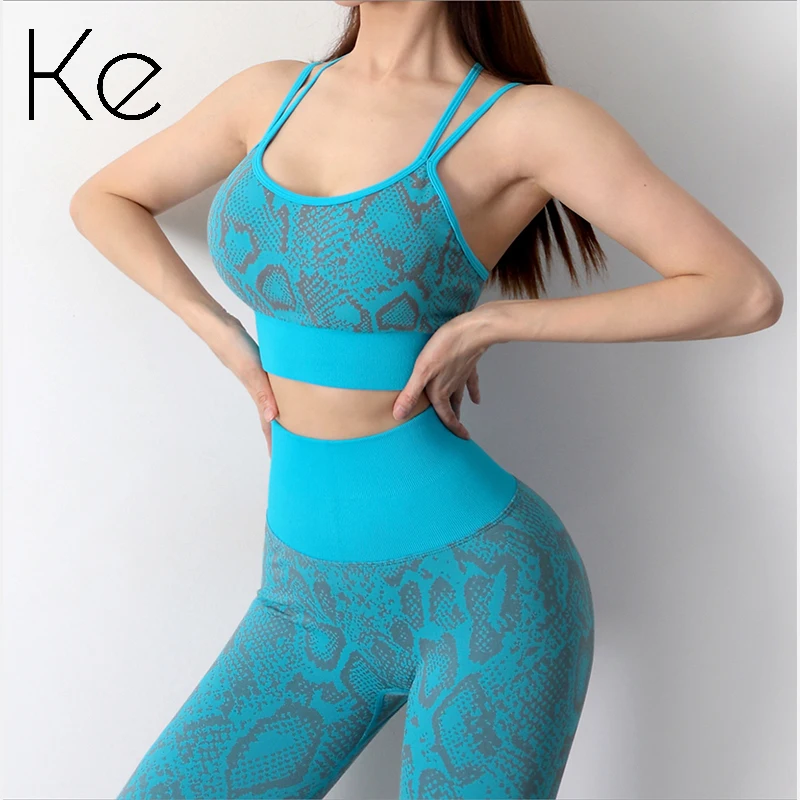 

KE sexy snake print sports underwear female high-strength shockproof beauty back gathered yoga fitness bra wear bra