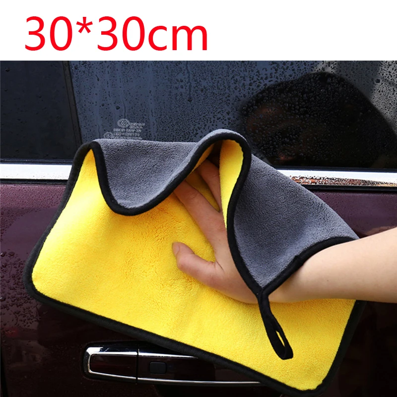 

Полотенце из микрофибры для мытья автомобиля, 10 шт./лот, 30 х3, 0/40/60 см