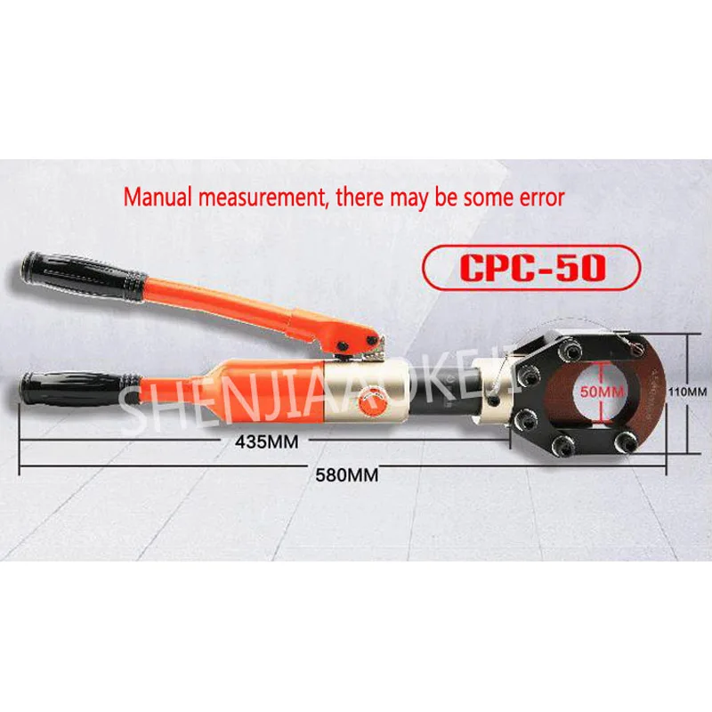 1 шт. инструмент для резки гидравлических кабелей ножницы быстрый медный