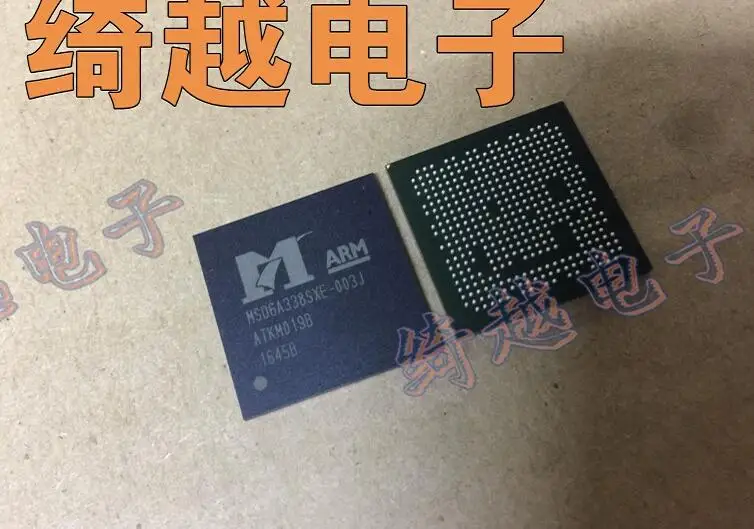 

1pcs MSD6A338SXE-003J BGA