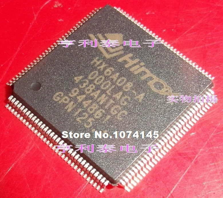 

HX6A08-A HX6A08-A000LAG