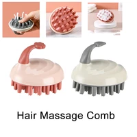 head body scalp massage brush comb shampoo hair washing comb shower brush bath spa slimming massage brush hair massage comb