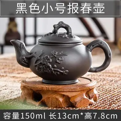 Чайник Yixing Zisha старинный чайник xishi китайские чайники ручной работы керамический