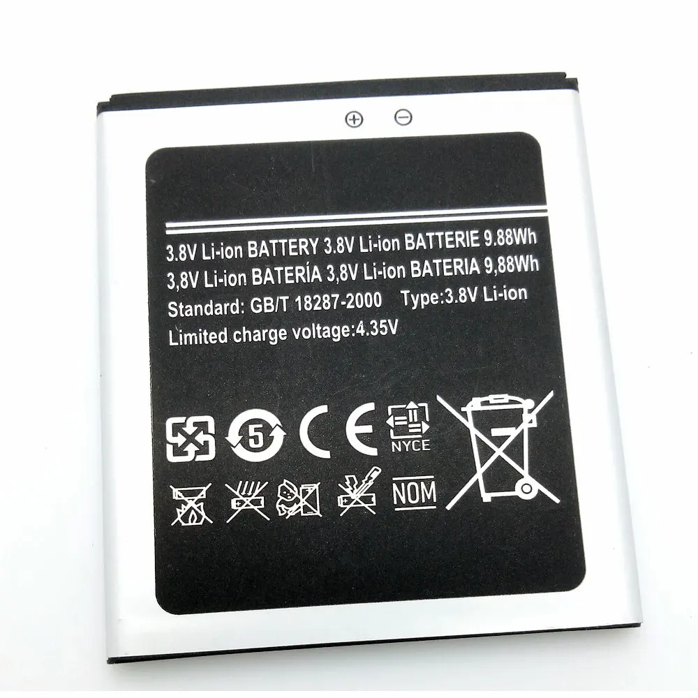 Новый аккумулятор 2600 мАч EB595678LU для HTM Feiteng H9500 (s4 H9500) MTK6589 + Star N9500 сотовый телефон 60