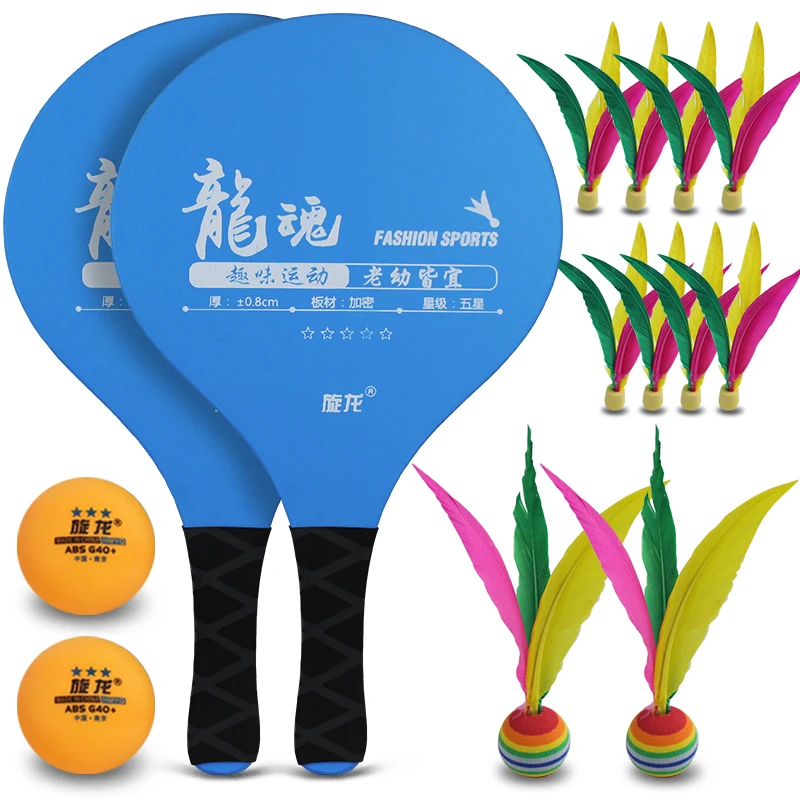 Забавный набор летучей мыши для крикета семейный весло пикклбола