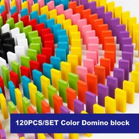 custom colorful wooden dominos set block racing game building and stacking toy for kids