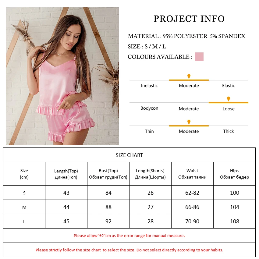 

HECHAN Peplum Patchwork Pajamas Female V Neck Cami Tops Chic 2 Piece Set Satin Shorts Pink Nightwear Casual Sleepwear Women Sets