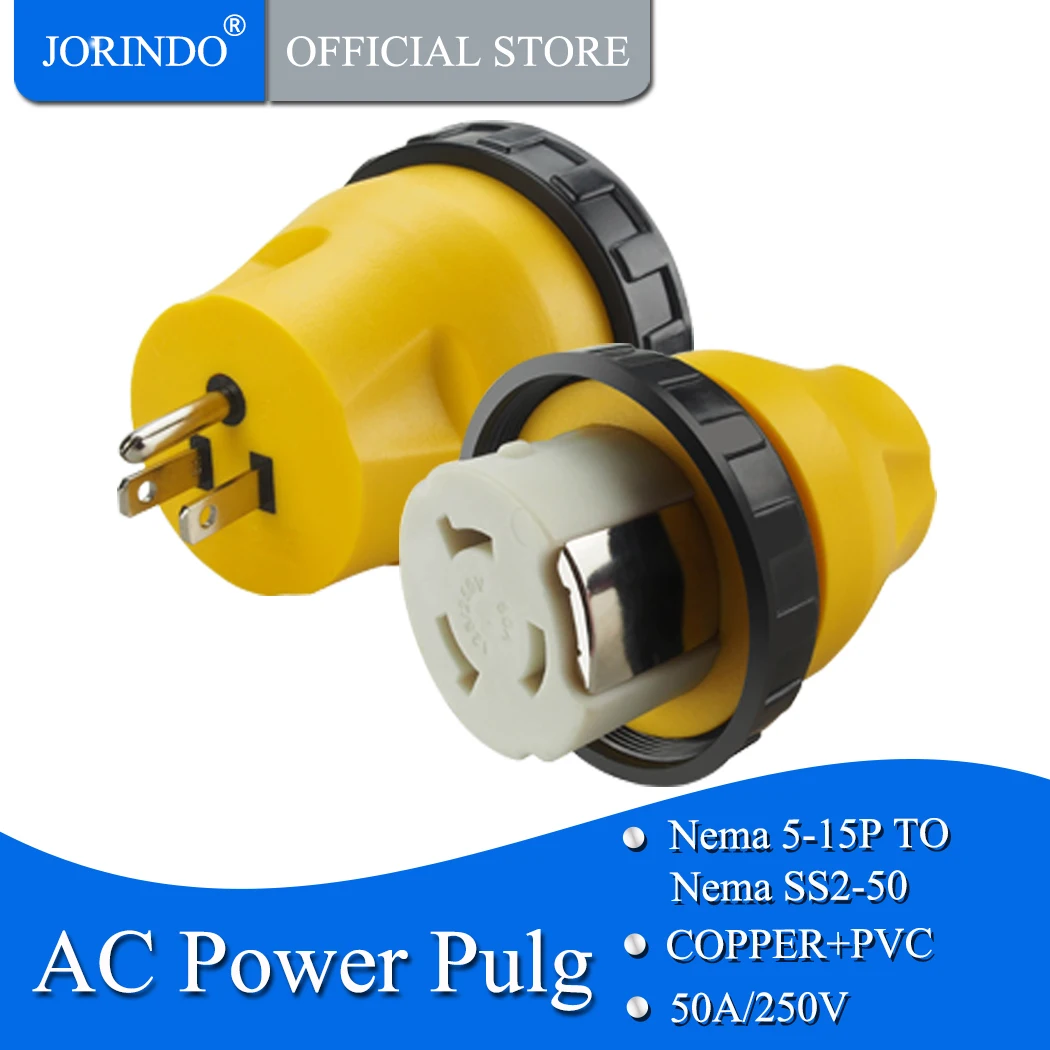 Адаптер JORINDO Nema 5 15P для SS 2 50R 15A Male to 50A Female RV Camp|Электрические вилки| |