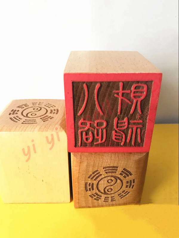 

Taoist seal, eight way God of wealth seal, 5cm, peach, wood, single-sided seal, Taoist supplies, Taoist magic tools