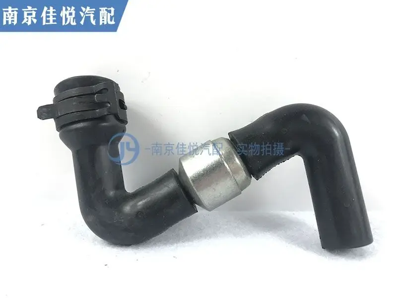 

For Roewe 550 750 MG6 7 breathing hose exhaust gas check valve camshaft cover to intake manifold