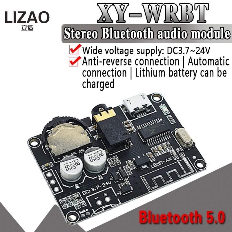 Плата аудиоприемника с Bluetooth 5 0 mp3 беспроводная стереоплата музыкальный модуль