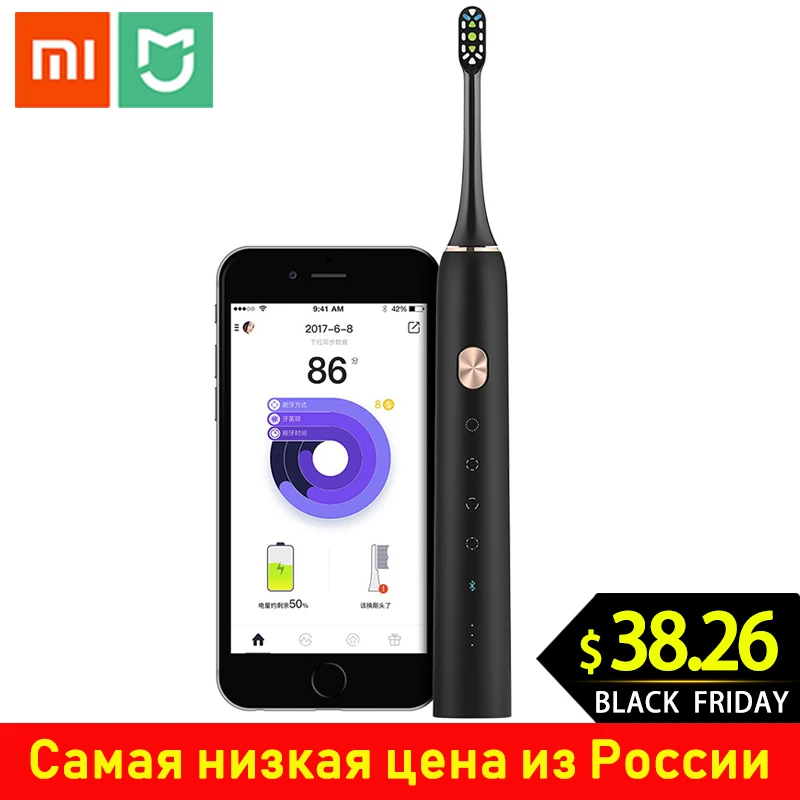Mijia Soocas X3 обновленная электрическая зубная щетка sonic для взрослых USB перезаряжаемая зубная щетка Водонепроницаемая ультра звуковая автоматическая