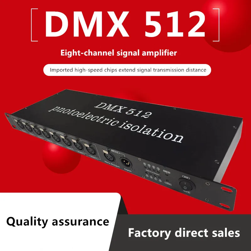 Лучшее качество 8CH DMX сплиттер DMX512 сценический светильник разделитель усилителя