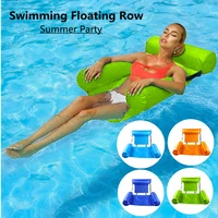 summer inflatable chair foldable floating row pvc swimming pool water hammock air mattresses bed beach water sport lounger chair
